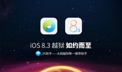 iOS 8.1.3 - 8.3 Jailbreak Yapmak