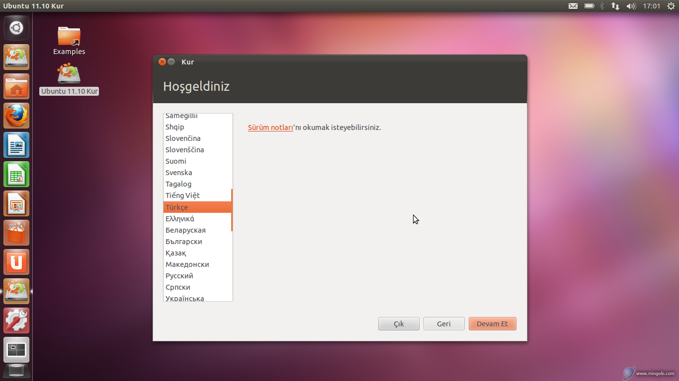 ubuntu-screen